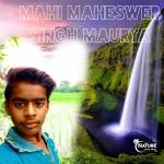Abhishek Maurya Profile Picture