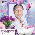 Kaushal premi Official Profile Picture