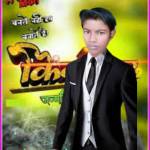 Surendra Kumar Choudhary Profile Picture