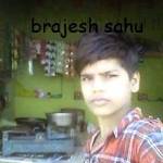 brajesh sahu Sahu Profile Picture
