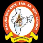 Navjeevan Science School Profile Picture