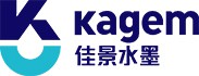 China Water Based Ink, Printing Ink, Water Based Varnish Suppliers, Manufacturers - KAGEM