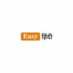 easy hindi