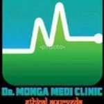 Dr Monga Clinic Profile Picture