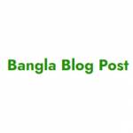 Bangla Blogpost Profile Picture