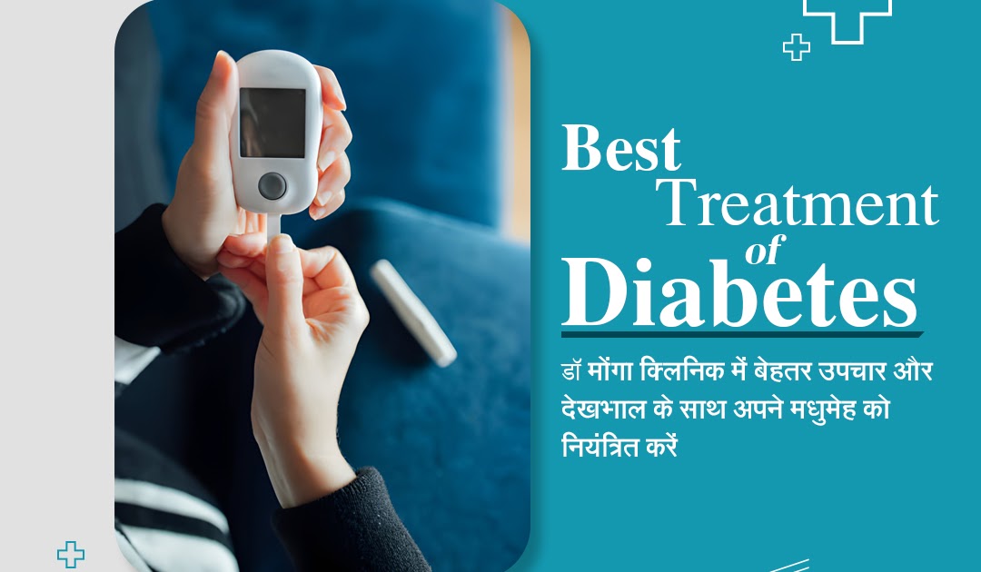 Best Diabetologist in Patel Chowk, Delhi | 8010931122