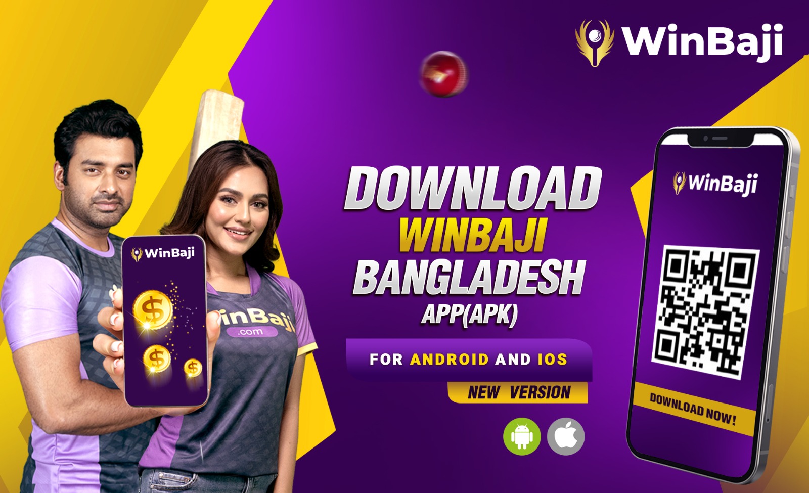 Download WinBaji Bangladesh App (APK) for Android & iOS New Version - Winbaji