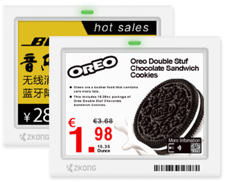 Retail Digitals | Electronics Shelf Labels and Digital Signage US