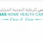 NAS Home Health Care