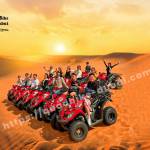 Quad bike Dubai Profile Picture