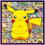 Pikachu Online Profile Picture