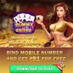 Rummy Nabob 777