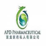 APD Pharmaceutical Manufacturing Pte Ltd Profile Picture