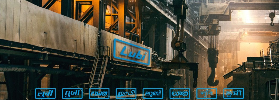 Lubi Industries LLP Cover Image