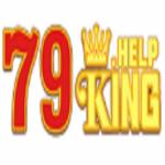 79King hellointerwoven