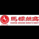 HorseBrand BirdNest