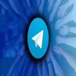 51f5 telegram apk