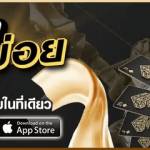 igaming thailand