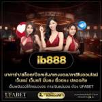 igaming onlinethai