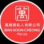 BanSoon Cheong