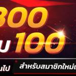 igaming thailand