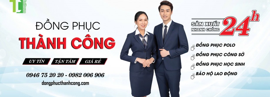 Thành Công Đồng Phục Cover Image