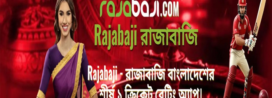 Raja baji Cover Image