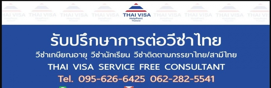 Thaivisahelppoinkbkk Cover Image