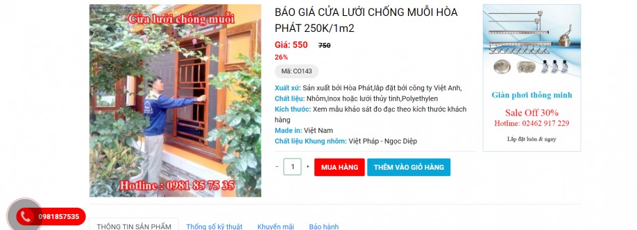 Cửa Lưới Chống Muỗi Việt Anh Cover Image